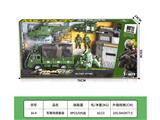 OBL10459346 - Militarytoys&Policeset