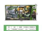OBL10459348 - Militarytoys&Policeset