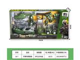 OBL10459349 - Militarytoys&Policeset