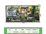 OBL10459350 - Militarytoys&Policeset