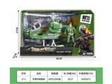 OBL10459351 - Militarytoys&Policeset