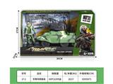 OBL10459352 - Militarytoys&Policeset