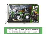OBL10459353 - Militarytoys&Policeset