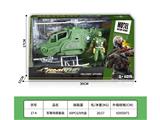 OBL10459354 - Militarytoys&Policeset