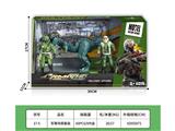OBL10459355 - Militarytoys&Policeset