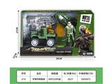 OBL10459356 - Militarytoys&Policeset