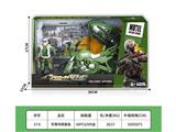OBL10459358 - Militarytoys&Policeset
