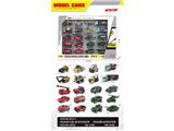 OBL10459449 - 锌合金回力消防车+军事车+工程车套装