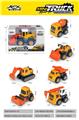 OBL10459458 - Die-cast toys