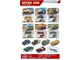 OBL10459459 - Die-cast toys
