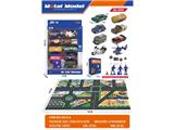 OBL10459460 - Die-cast toys