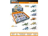 OBL10459462 - Die-cast toys