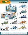 OBL10459464 - Die-cast toys