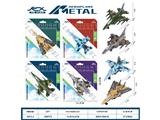 OBL10459465 - Die-cast toys