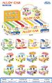 OBL10459468 - Pull back toys