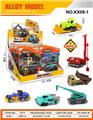 OBL10459501 - Die-cast toys