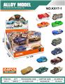 OBL10459503 - Die-cast toys