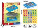 OBL10459621 - Game classes / chess