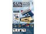 OBL10459653 - Soft bullet gun / Table Tennis gun