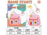 OBL10459664 - 趣味华容道