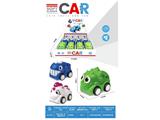 OBL10459750 - Free wheel toys