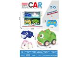 OBL10459754 - Remote control cars / tanks