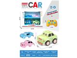 OBL10459756 - Remote control cars / tanks