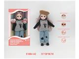 OBL10459795 - 12寸俄文语音关节娃娃