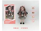 OBL10459797 - 12寸俄文语音关节娃娃