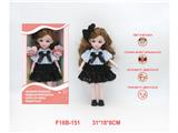 OBL10459804 - 12寸俄文语音关节娃娃
