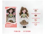 OBL10459811 - 12寸俄文语音关节娃娃