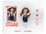 OBL10459826 - 12寸俄文语音关节娃娃