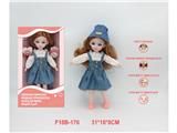 OBL10459829 - 12寸俄文语音关节娃娃