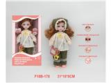 OBL10459831 - 12寸俄文语音关节娃娃