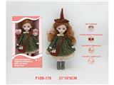 OBL10459832 - Babytrollyfordoll
