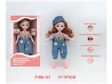 OBL10459834 - Babytrollyfordoll