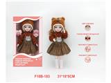 OBL10459836 - Babytrollyfordoll