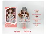 OBL10459839 - Babytrollyfordoll