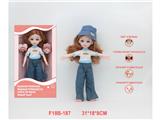 OBL10459840 - Babytrollyfordoll