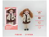 OBL10459843 - Babytrollyfordoll