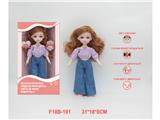 OBL10459844 - Babytrollyfordoll