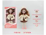 OBL10459845 - Babytrollyfordoll
