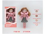 OBL10459847 - Babytrollyfordoll