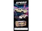 OBL10459860 - Remote control cars / tanks