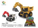 OBL10459864 - 合金挖机帯斗工程车/8只