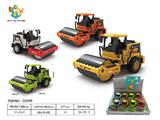 OBL10459872 - 惯性合金手摇工程车/8只