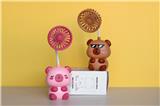 OBL10459882 - Fan