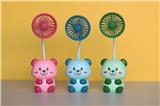 OBL10459884 - Fan