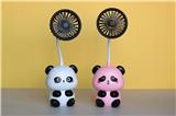 OBL10459885 - Fan