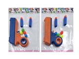 OBL10459895 - Soft bullet gun / Table Tennis gun